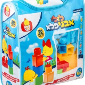 אבני פלא 90 חלקים מבית Luli