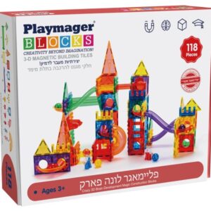 לונה פארק להרכבה 118 חלקים מבית Playmager