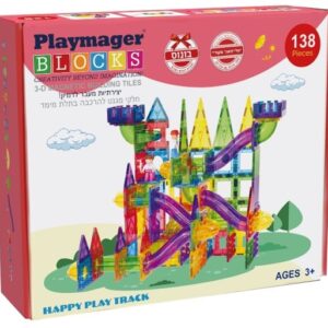 לונה פארק להרכבה 138 חלקים מבית Playmager