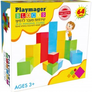 קוביות מגנט 64 חלקים מבית Playmager