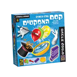 פעילות יוצרת וקסמים