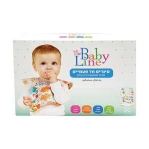 סינרים חד פעמיים עם כיס לאיסוף מזון מארז 20 יחידות מבית Baby Line