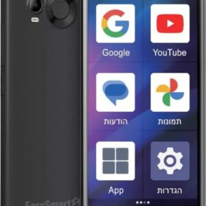 טלפון סמארטפון למבוגרים EasySmartPhone 4G עם כפתור SOS שחור מבית EasyPhone