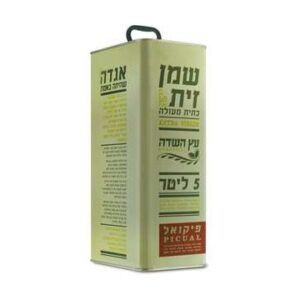 פח שמן זית כתית מעולה זן פיקואל 5 ליטר מבית עץ השדה