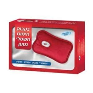 בקבוק חימום חשמלי נטען רב פעמי בצבע אדום מבית Medic Spa