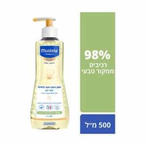 שמן רחצה לגוף ולשיער לעור יבש בנפח 500 מ"ל מבית Mustela