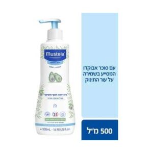 ג'ל רחצה לגוף ולשיער לעור רגיל בנפח 500 מ"ל מבית Mustela