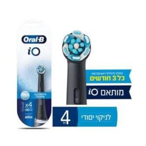 ראשי מברשת Ultimate Clean לשיניים וחניכיים רגישות מארז 4 יחידות מבית Oral-B
