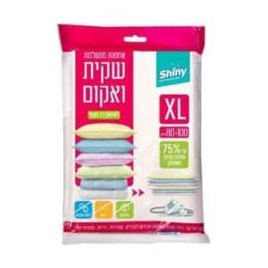 שקית ואקום XL במידה 80x100 ס"מ מבית Shiny