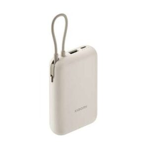 סוללת גיבוי ניידת 33W 20000mAh עם כבל מובנה שמנת מבית Xiaomi