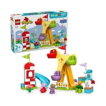 לגו יריד שעשועים 10453 DUPLO מבית LEGO