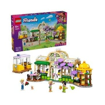 לגו בית קפה וחנות צמחים ופרחים 42671 Friends מבית LEGO