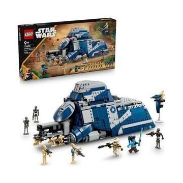 לגו רכב הובלת כוחות MTT בקרב על Felucia 75435 Star Wars מבית LEGO